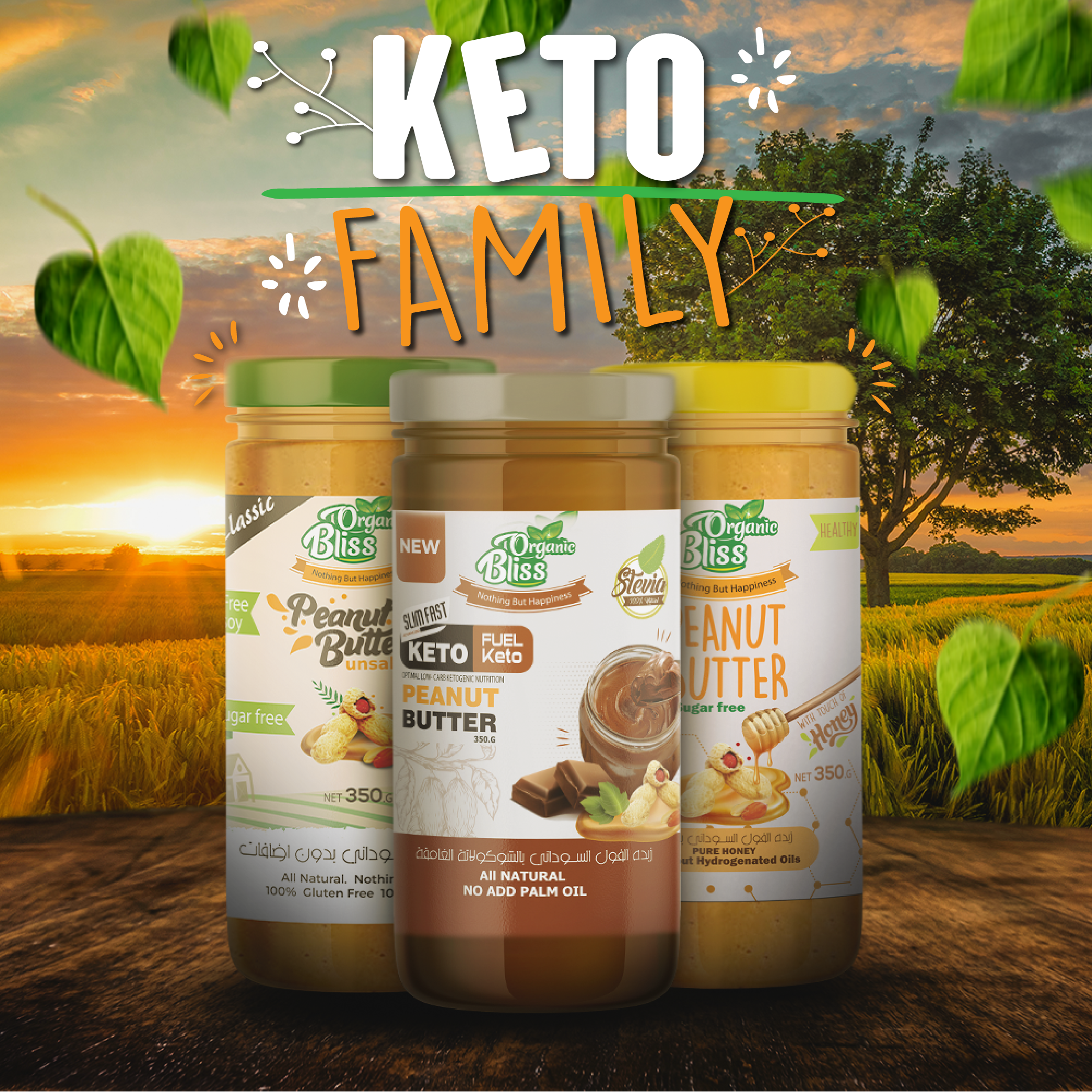 KETO Butter