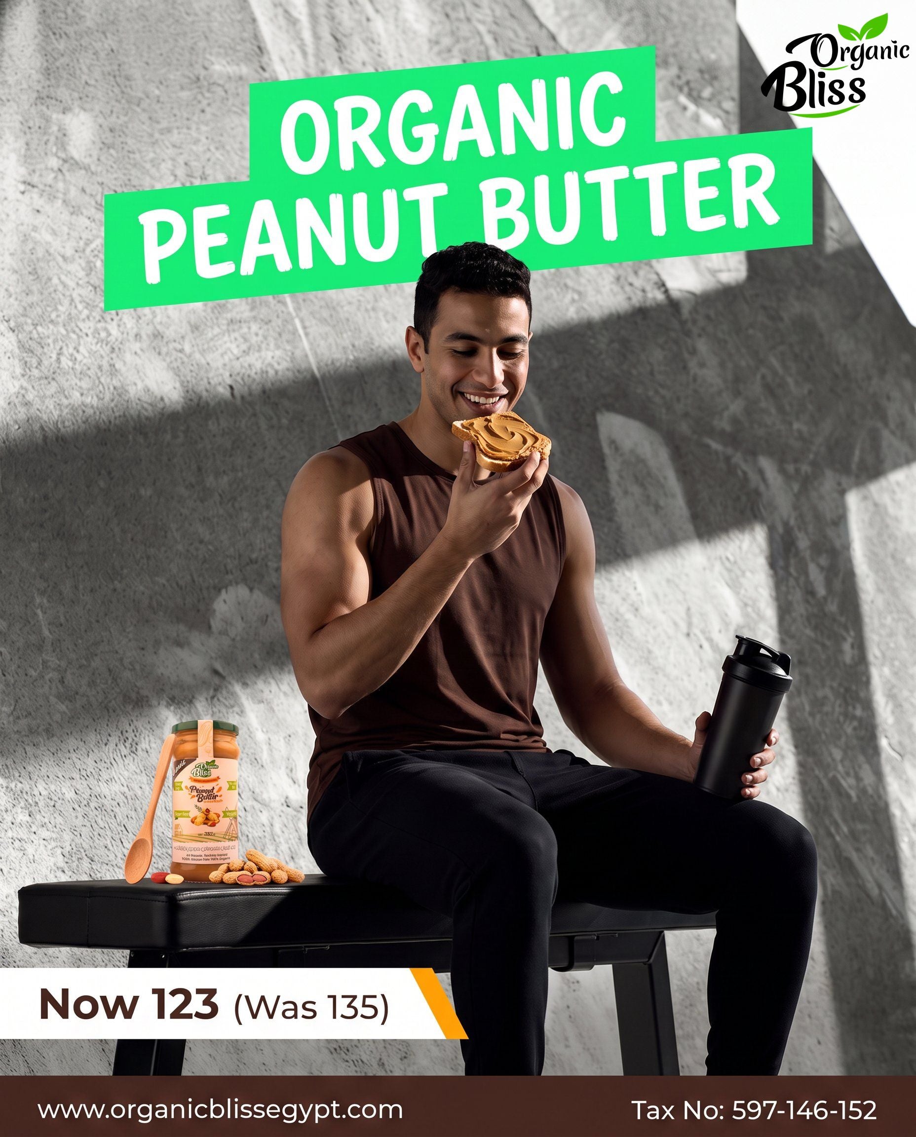 Organic Bliss Peanut Butter (Classic) Without any industrial additives-Sugar Free |Healthy ||Organic| 350g