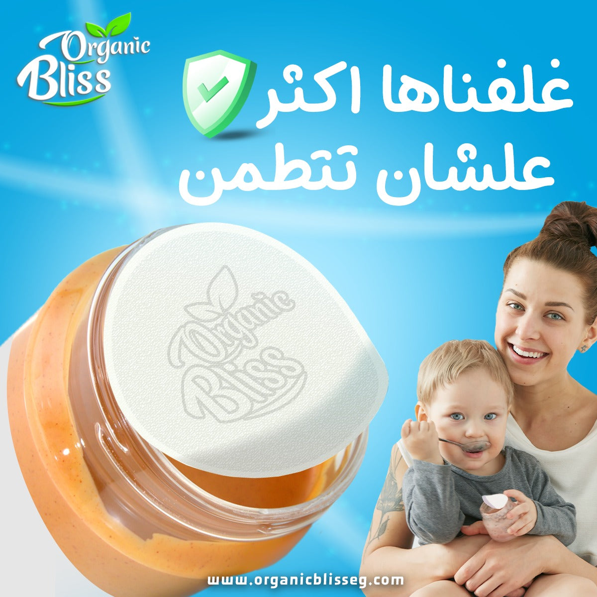 زبدة الفول السوداني للكيتو صحي بالكشولاتة الدارك 